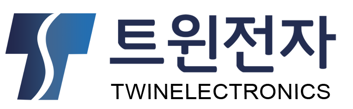 트윈전자 | Twin Electronics